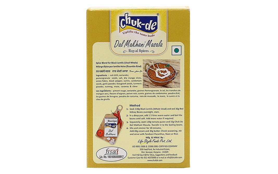 Chuk-de Dal Makhani Masala    Box  100 grams